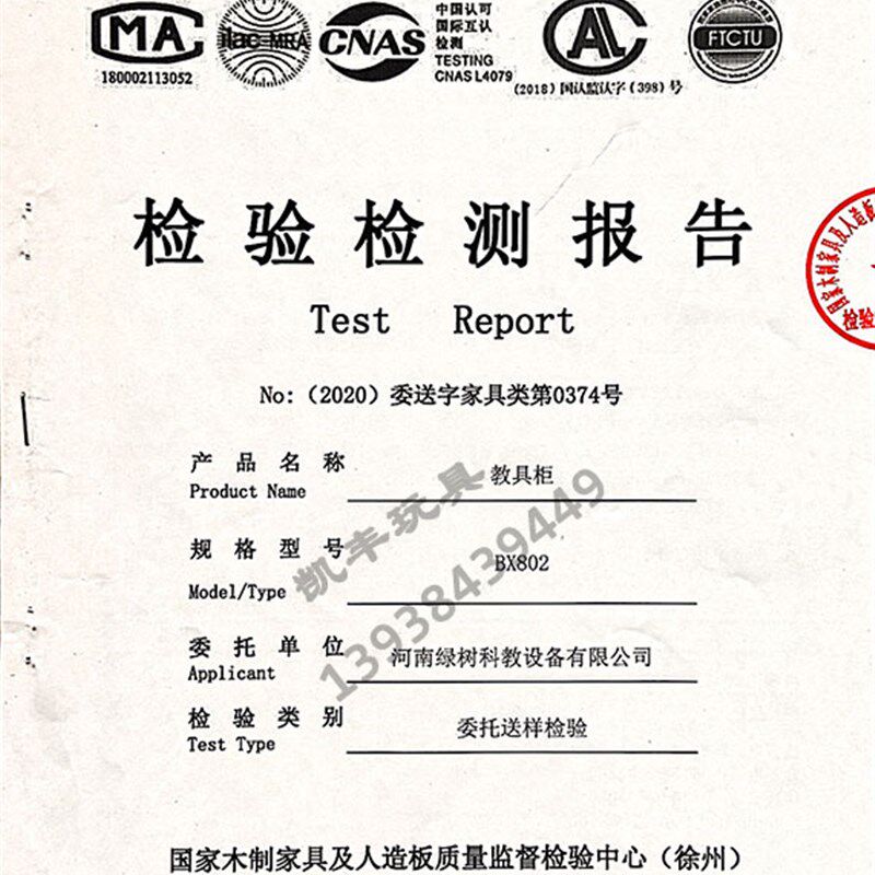 白色蒙氏教具柜幼儿园玩具柜儿童收纳架区角分区域橱环保包邮送货