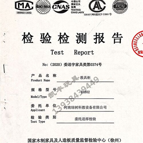 白色蒙氏教具柜幼儿园玩具柜儿童收纳架区角分区域橱环保包邮送货