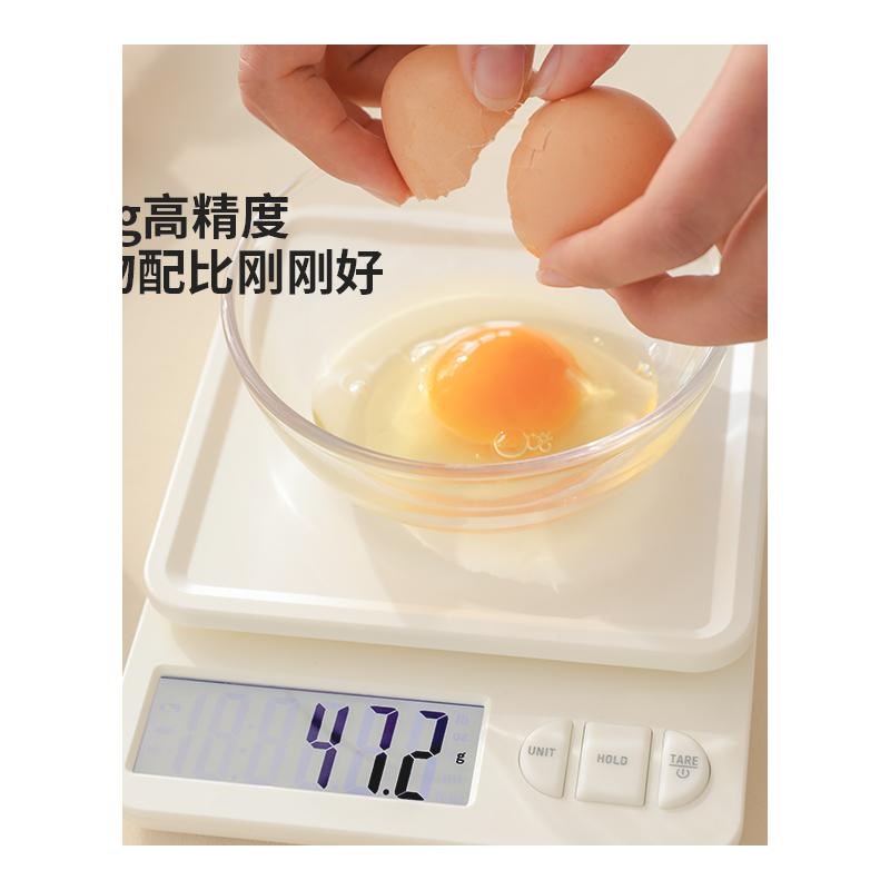 精准厨房秤烘焙电子秤家用小型0.1g食物克称厨房工具高精度食物秤