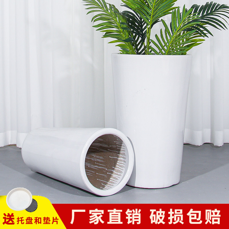 白色2024新款陶瓷花盆家用客厅特大号大口径种树简约个性摆件阳台
