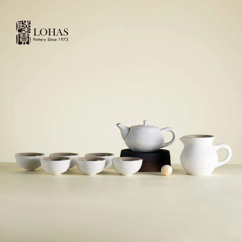 陆宝茶具旋转壶功夫茶组家用陶瓷茶具礼盒中式茶壶杯子茶海套组