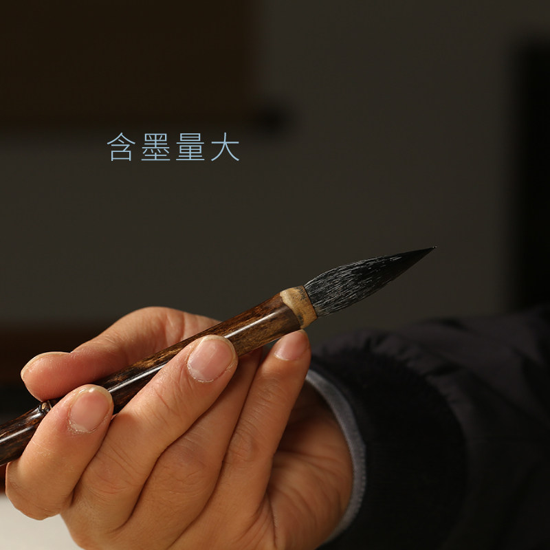 披雪毛笔狼毫兼毫 大白云中楷小楷学生临摹书法国画专用初学者专