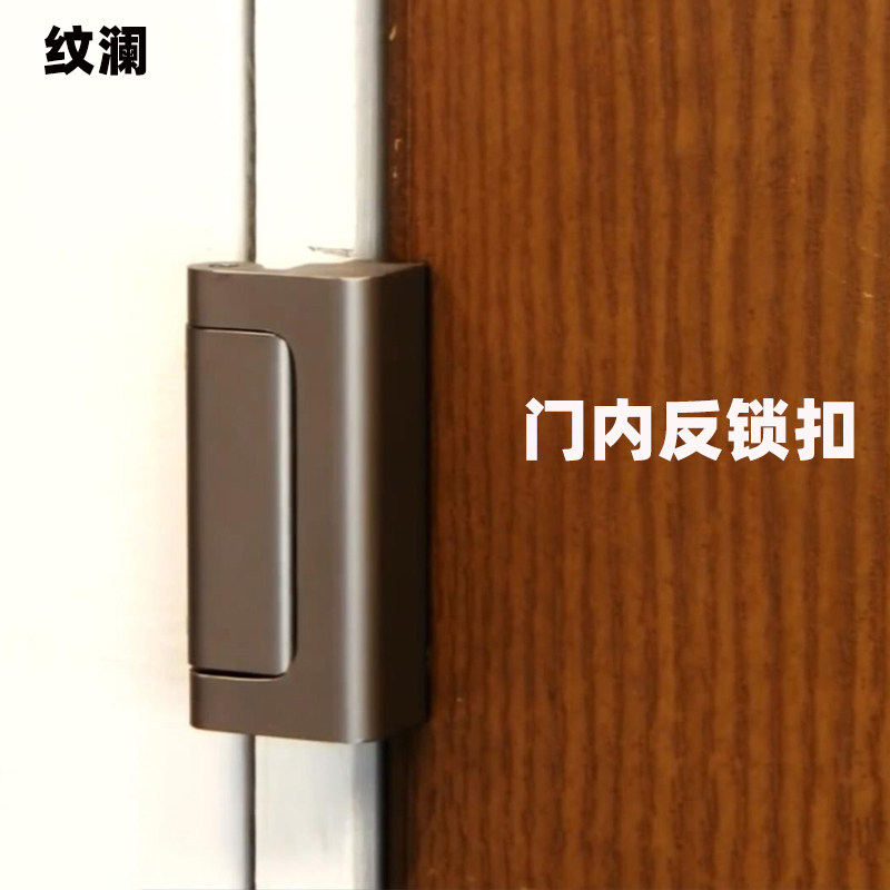 锁门神器免打孔门栓门扣防盗卫生间插销门反锁门扣链门闩锁扣门锁