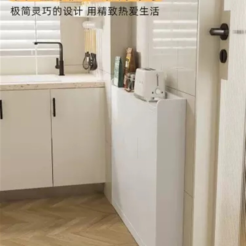奶油风超薄15cm餐柜实木窄型厨房靠墙收纳柜20cm玄关茶水柜定制