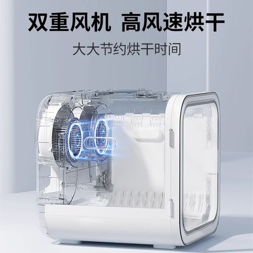 鸟语花香宠物烘干箱全H4自动猫咪狗狗洗澡烘干机家用吹风机吹水机