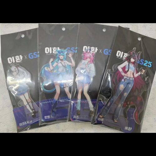 【实拍】韩谷异环gs25联动 薄荷 小吱 安魂曲 真红立牌有背板现货