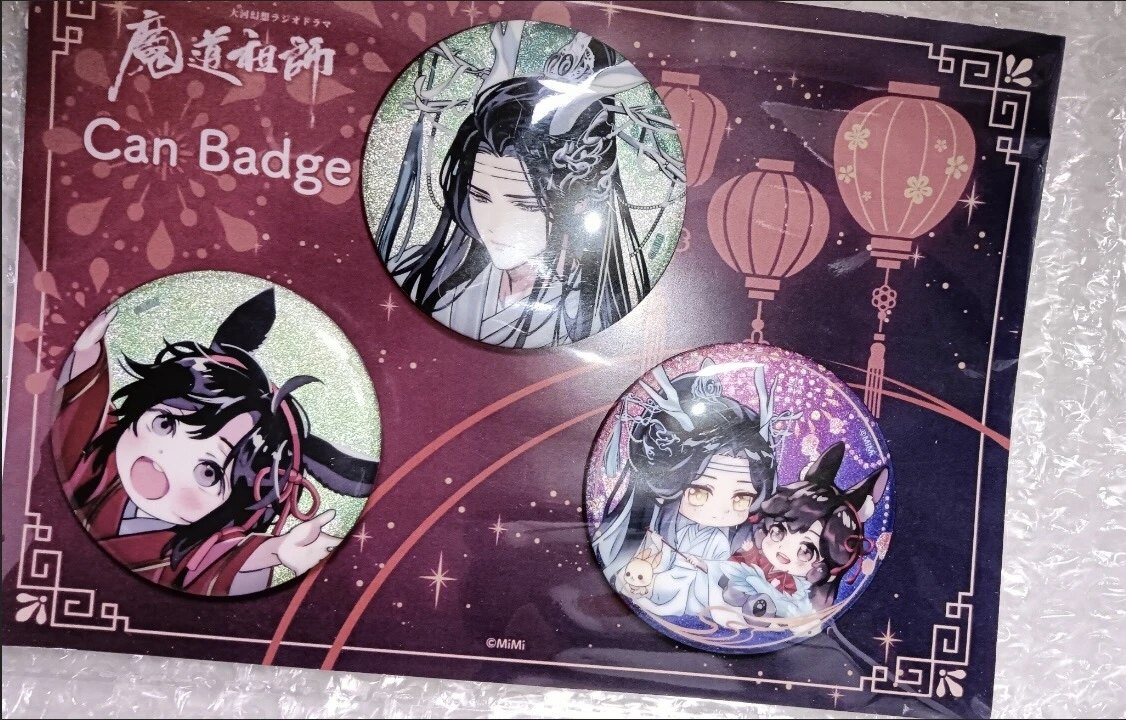 限量日谷魔道祖师 新春限定吧唧魔道祖师 新春限定吧唧带背板现货图片