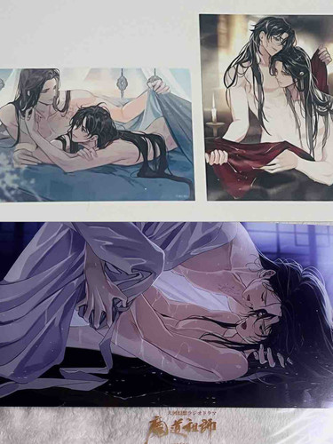 日版现货 魔道祖师公式茶屋cd特典封替小卡一对 白衣亚克力板包邮