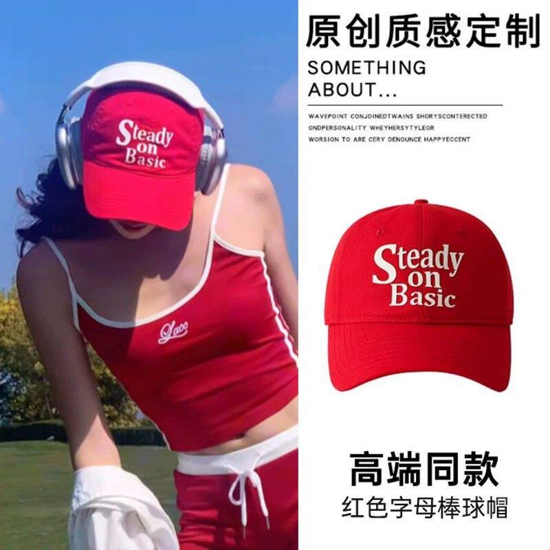红色字母棒球帽显脸小美式休闲帽子鸭舌帽女款2026新款遮阳防晒帽