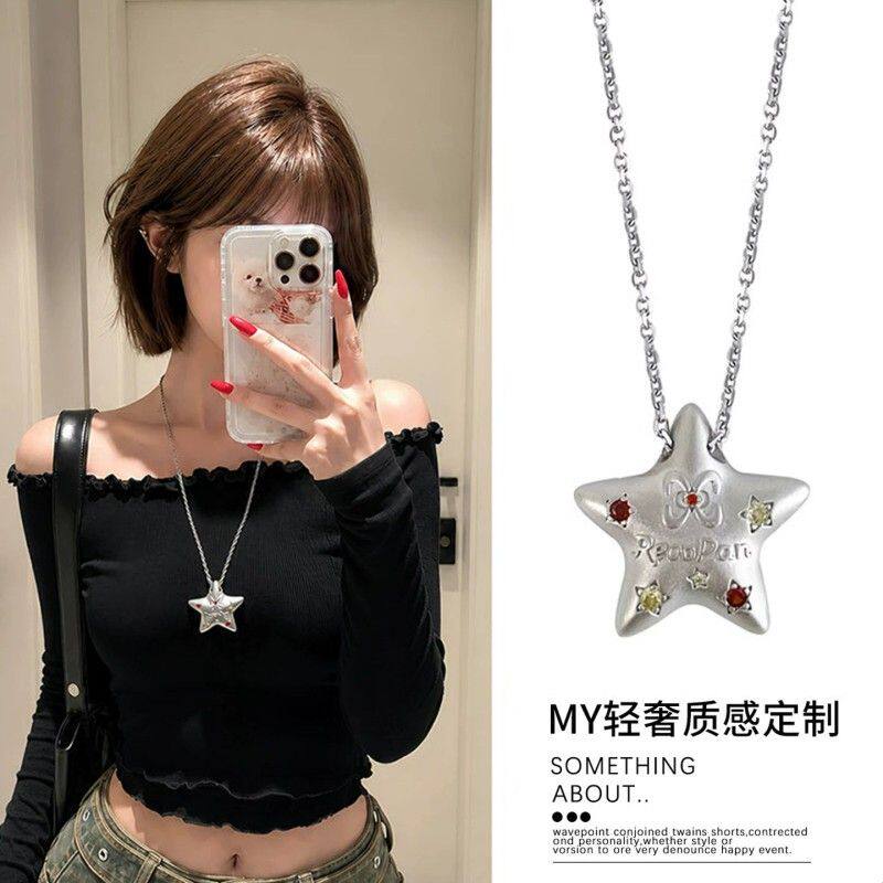 多巴胺锆石星星吊坠项链女甜酷冷淡风长款卫衣链配饰百搭时髦颈链