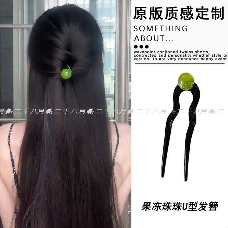 新中式果冻珠珠u型发簪2025新款后脑勺盘发丸子头半扎发簪子发钗