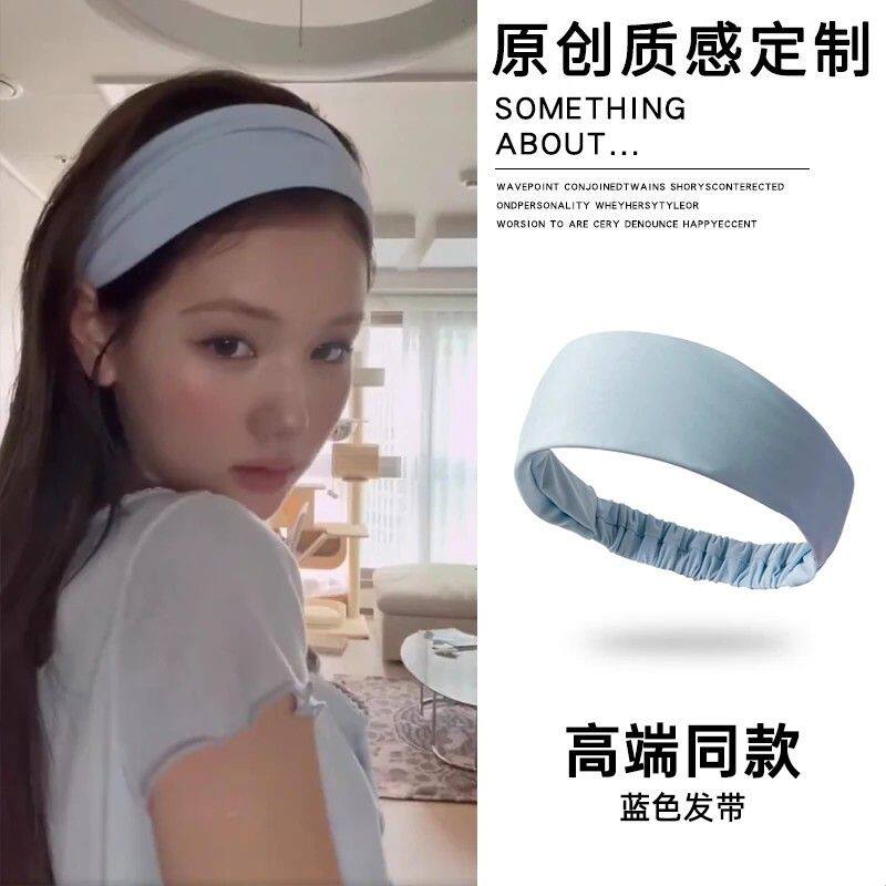ins风博主同款蓝色发带女日常外戴2026新款洗脸发饰韩系宽边发箍
