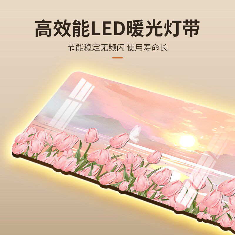 奶油风客厅装饰画led氛围灯画沙发背景墙挂画郁金香卧室床头壁画