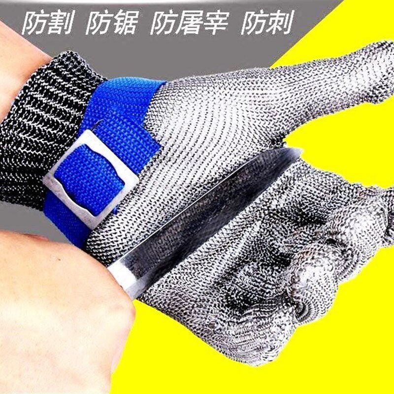 不锈钢5级钢丝钢环铁手套金属环木工修理缝纫厂专用验厂防割手套