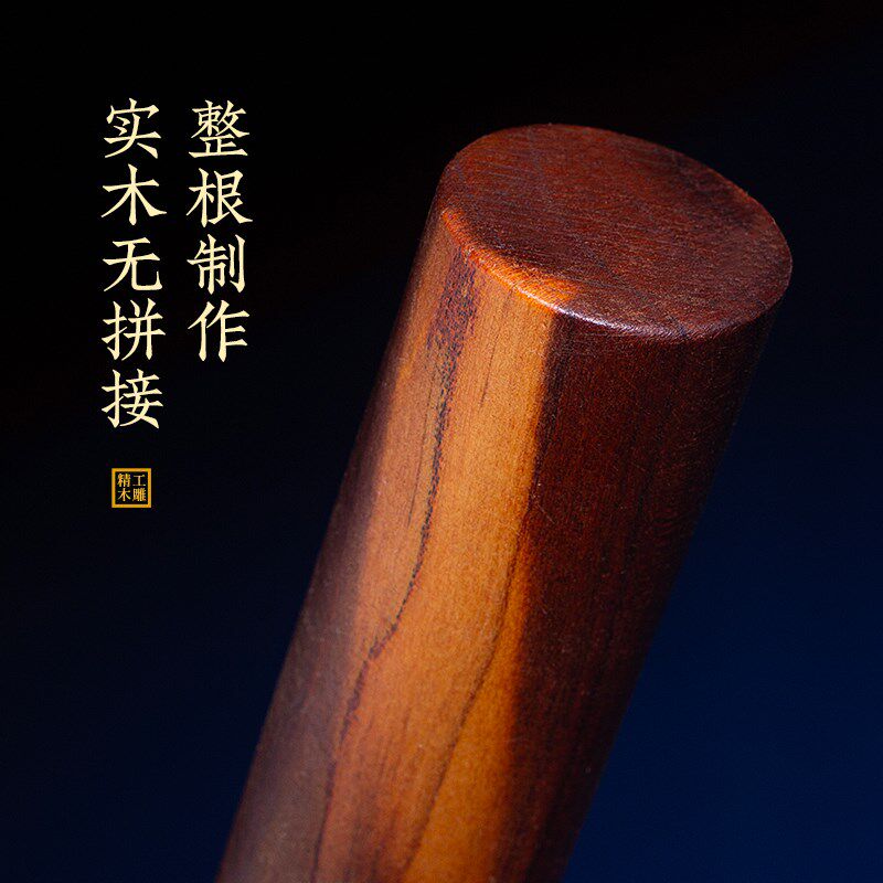 天然雷击桃木棍圆棍棒树枝剑老护金箍棒木雕摆件车镇挂敲打捶背