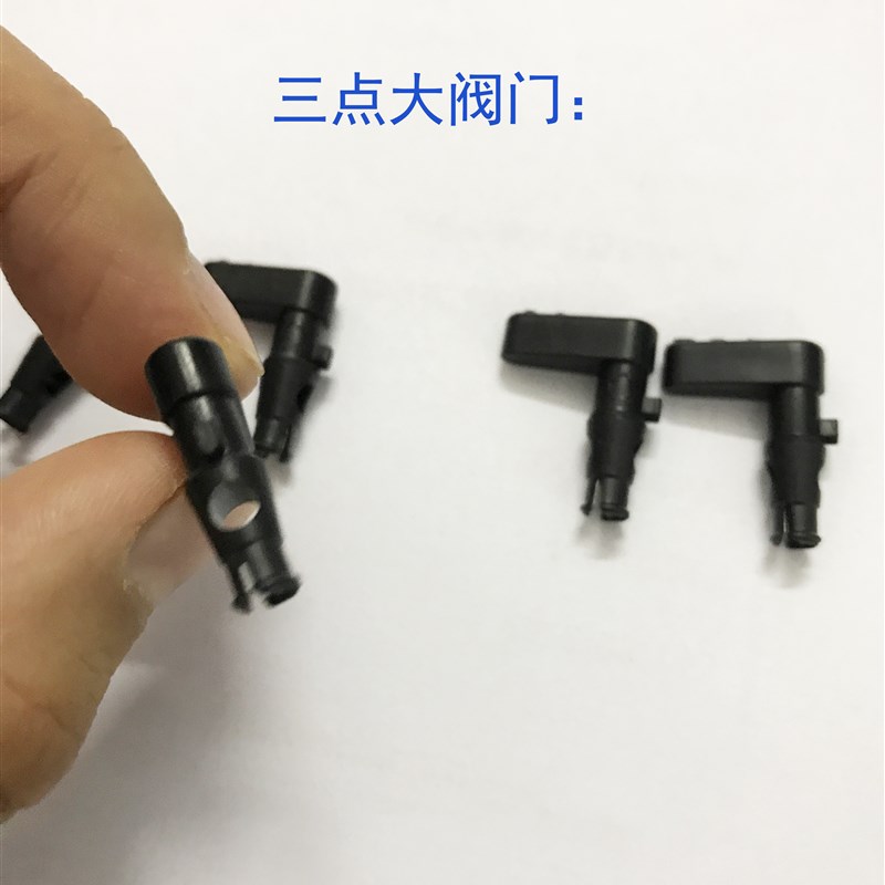 狼牌WOLF防漏水阀门开关:2点阀门和3点阀门(2点水阀和3点水阀)