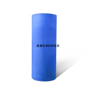 水墨印刷机用柔印衬垫滚筒衬垫海绵版垫弹性衬垫印刷耗材