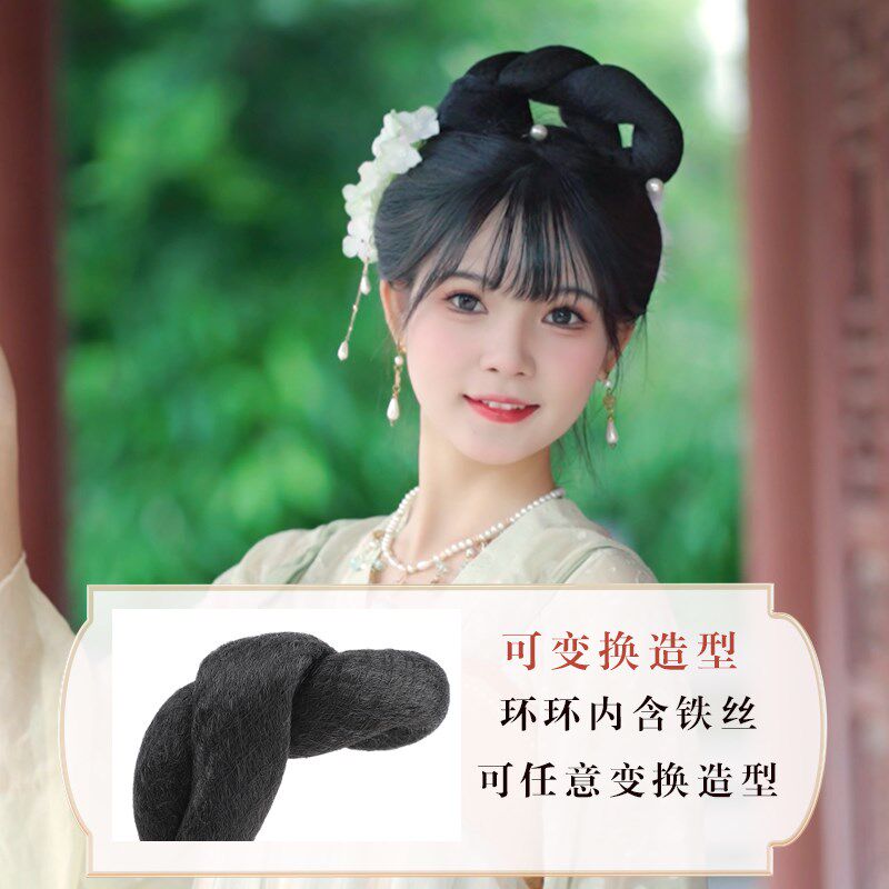 古装假发灵蛇发髻唐装造型诃子裙古风发型垫发包飞天发髻汉服假发