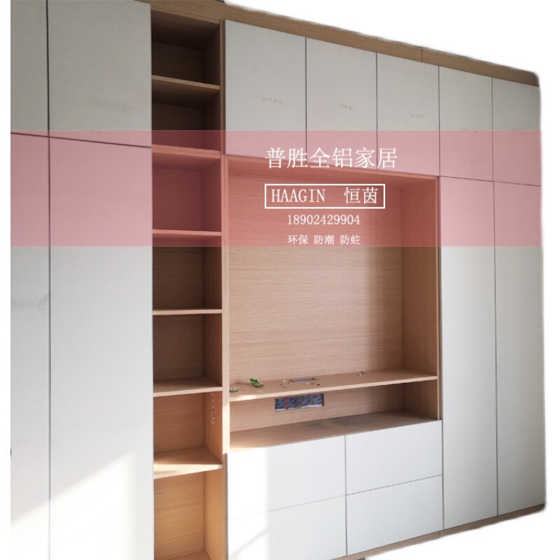 日式定制全铝合金电视柜卧室衣柜组合柜简约经济型包邮包安装组装