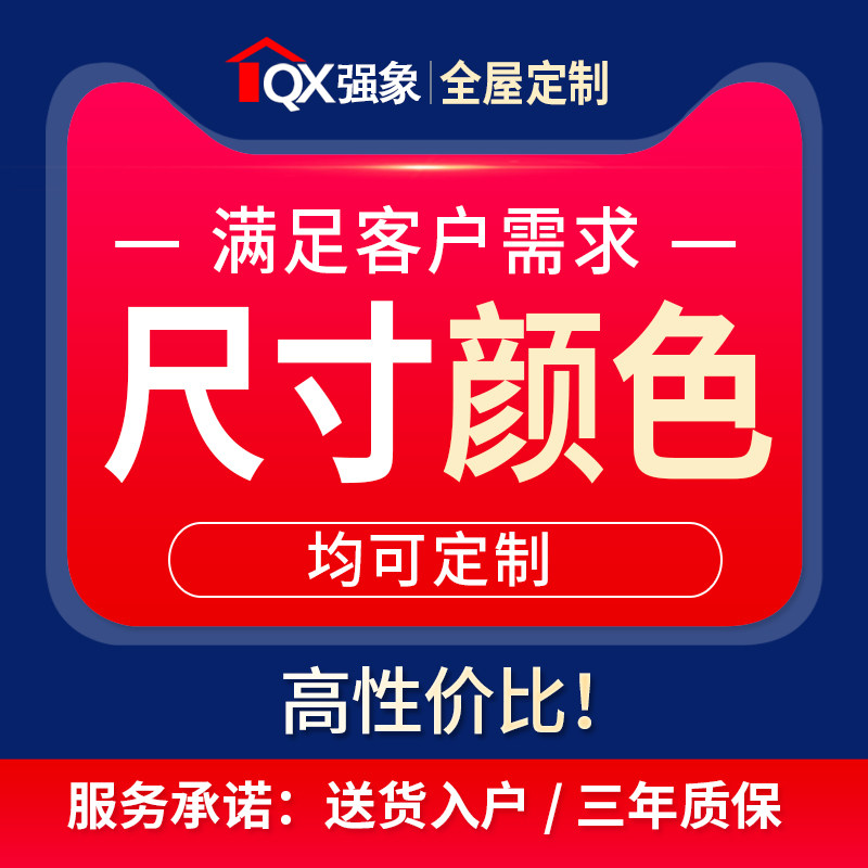 创意旋转书桌柜隐形床翻床折叠床组合柜壁床隐藏床书柜一体CH-222