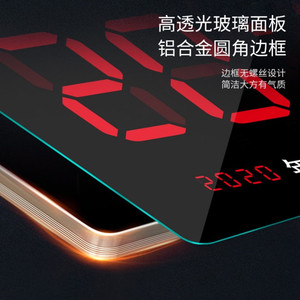 万年历创意电子钟客厅工厂办公虹泰led高端静音数码壁挂夜光钟表