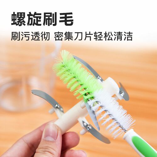 百合小糖辅食机刀片刷多功能豆浆破壁壶嘴辅食榨汁机缝隙清洁刷