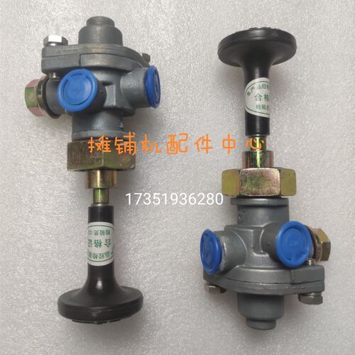 徐工压路机手刹阀 胶轮压路机驻车阀 制动阀 断气刹 压路机配件
