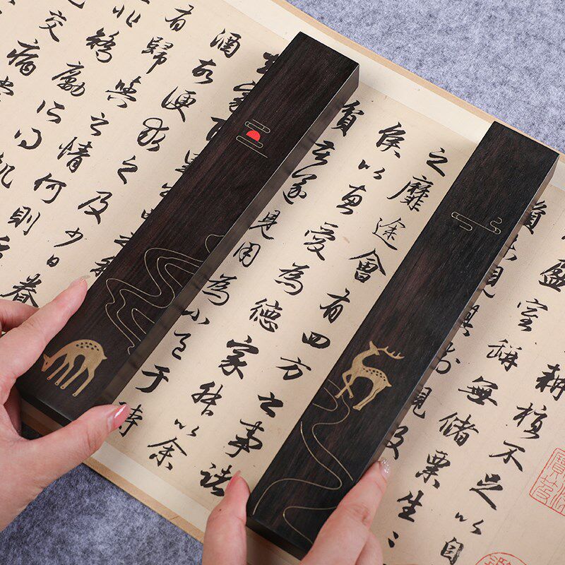 西泠印社《一鹿高升》紫光檀镇尺压纸精品书法国画专用创意镇纸中