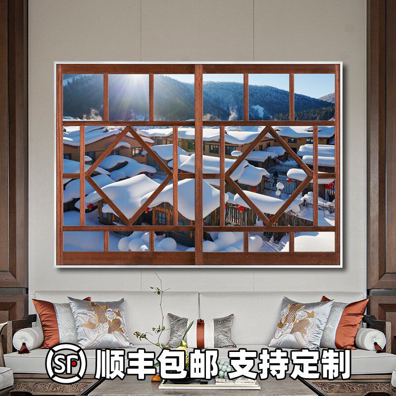 中式风景假窗户发光装饰画暗房茶室民宿酒店客房立体带灯窗景挂画