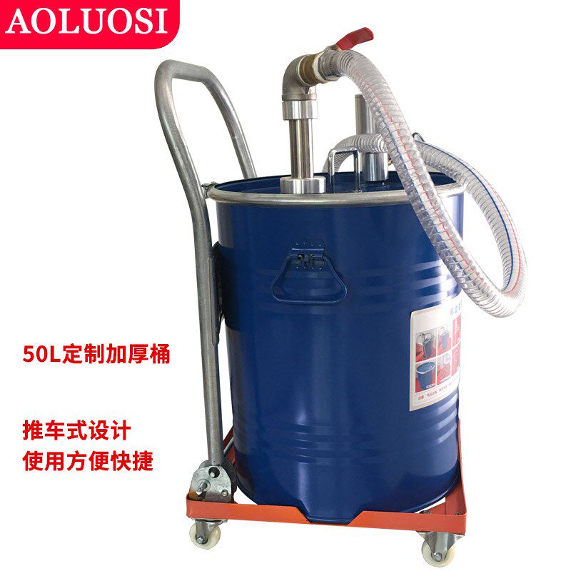气动真空换液器吸油机换油双向吸排两用推车式气力式移液泵奥洛斯