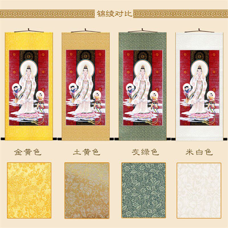 杨枝观音菩萨佛像画 杨柳鱼篮观世音画像 丝绸画卷轴画挂画装饰画