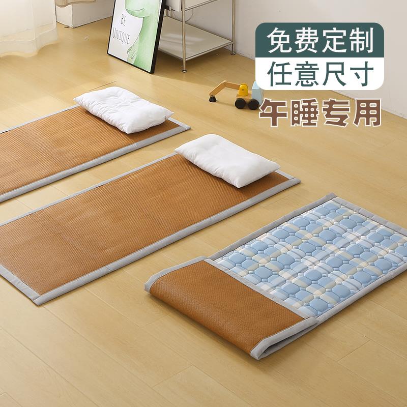 午睡床垫小学生宿舍折叠幼儿园冬夏两用凉席床垫子打地铺午休睡垫