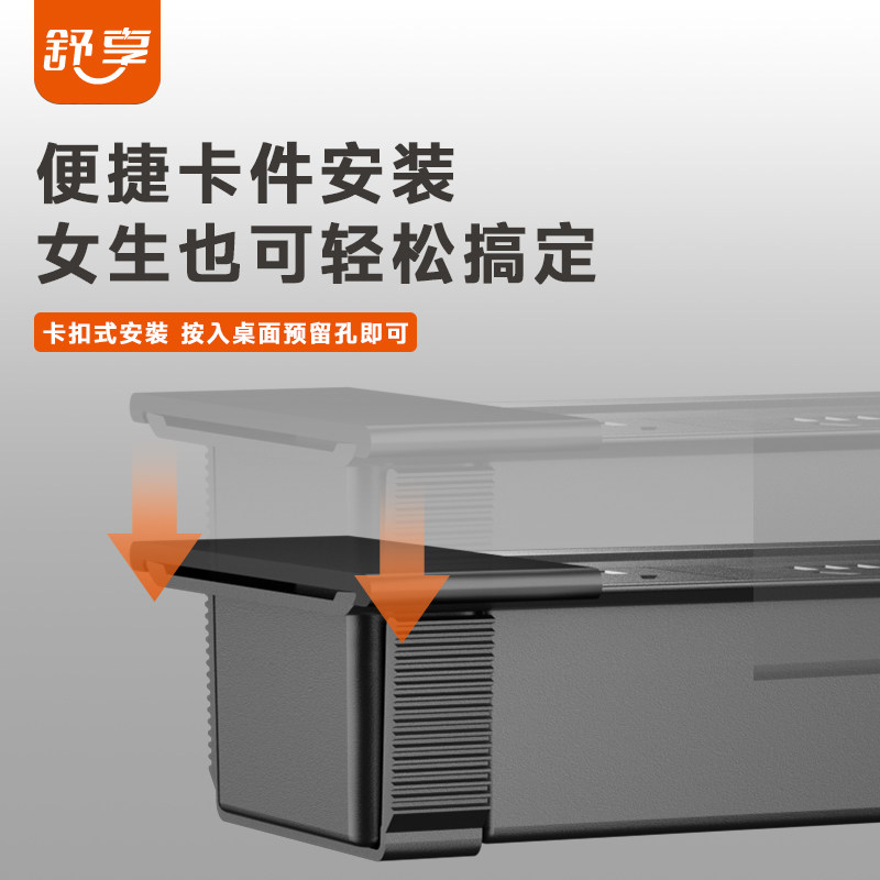 舒享翻盖式插座桌面嵌入式插排岛台吧台接线板多媒体多功能插座