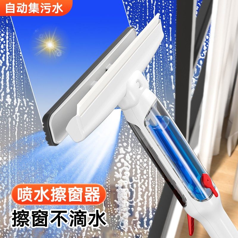 擦玻璃神器家用高层清洗刷擦开荒清洁工具双面多功能搽玻璃刮水器
