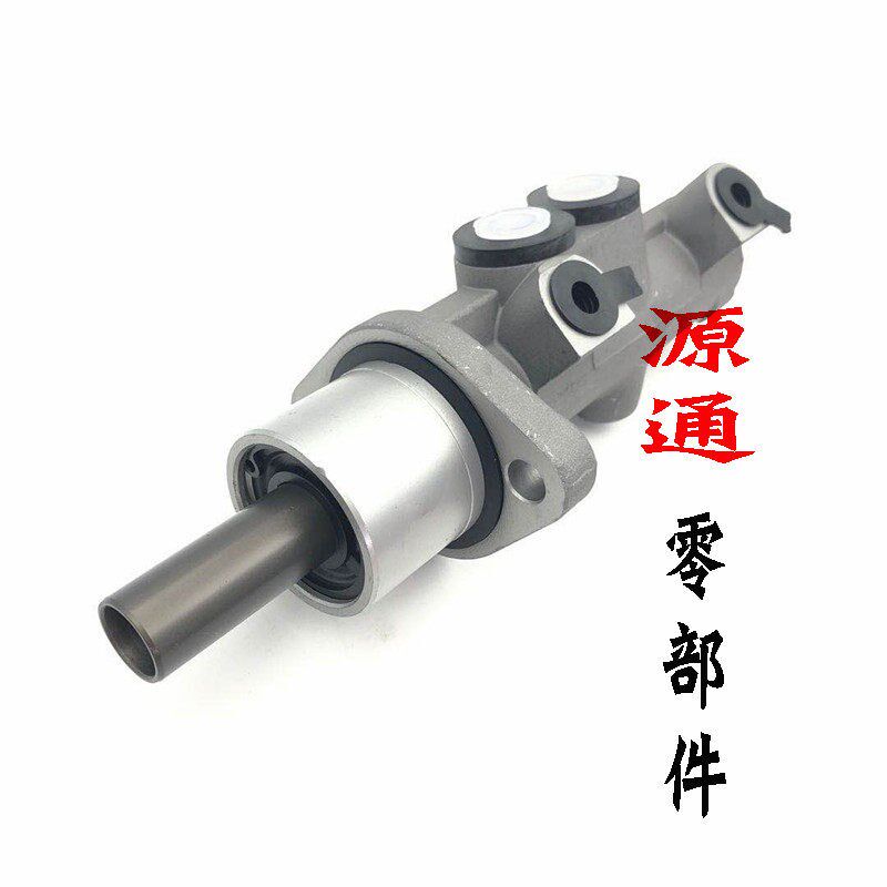奇瑞7160风云旗云刹车总泵开瑞优翼旗云2刹车串联制动主缸刹车泵