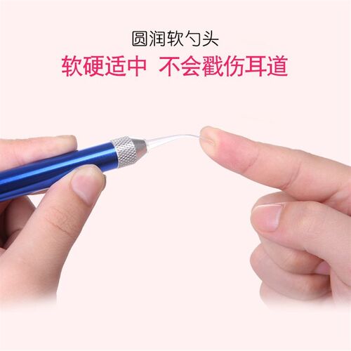 猫咪掏耳朵神器器掏耳勺挖耳勺耳朵清洁器采耳工具套装抠扣耳朵屎