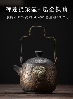 新中式茶室氛围布置博古架茶柜茶壶茶叶罐茶道摆件复古装饰艺术品