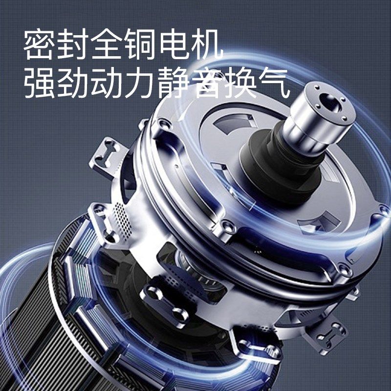 奥华普集成吊顶换气扇厨房卫生间换气扇/排气扇