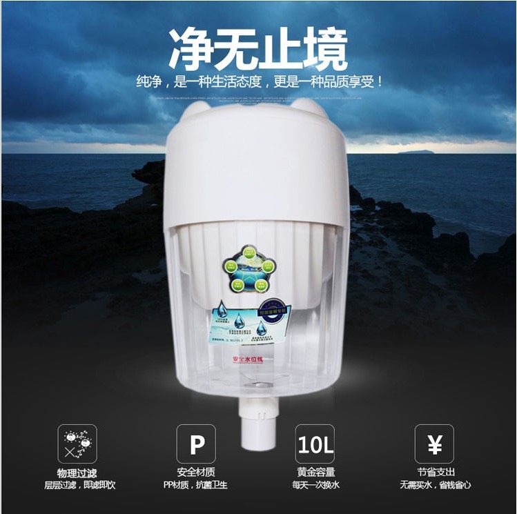 高端净水桶TC-S直饮家用过滤桶 陶瓷去水垢滤芯饮水机通用净水器