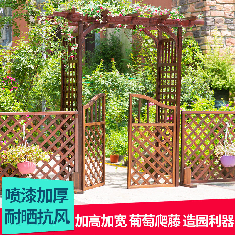 防腐木拱门户外花架子庭院装饰爬藤架葡萄架室外花园栅栏围栏木门