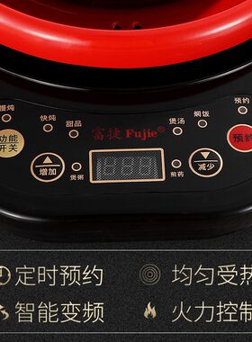 分体式全自动电炖锅可预约煮粥锅陶瓷养生电汤锅家用煲汤锅电砂锅