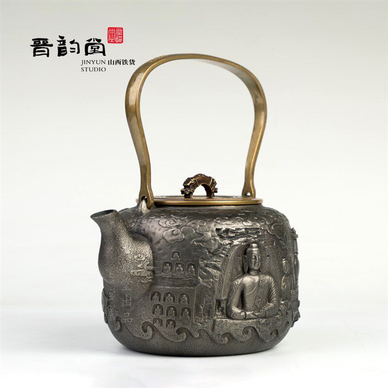 晋韵堂大美山西纯手工铸铁壶电陶炉煮茶器泡茶壶煮茶烧水壶家用
