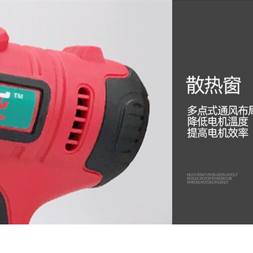 无刷锂电池电剪刀铁皮剪彩钢剪手持式金属薄板切割器裁布机电动剪