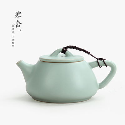 寒舍汝窑茶壶陶瓷茶具套装汝瓷开片石瓢壶冰裂功夫茶具大号泡茶壶