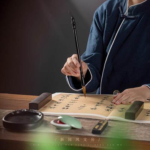梅林笔庄文房四宝套装毛笔墨汁砚台书法专用笔墨纸砚全套收纳盒初