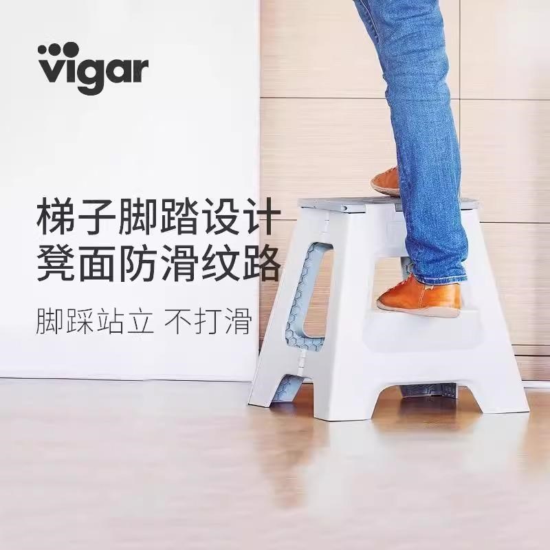 vigar折叠凳浴室凳泡脚凳儿童脚踩凳便携梯凳户外马扎塑料小板凳图片