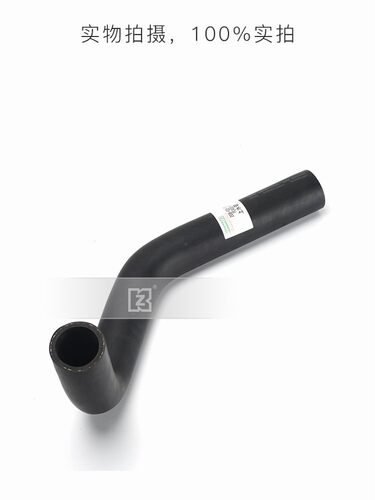 挖掘机适用PC400-7 450-7 直喷上水管 水箱发动机进水管子 配件