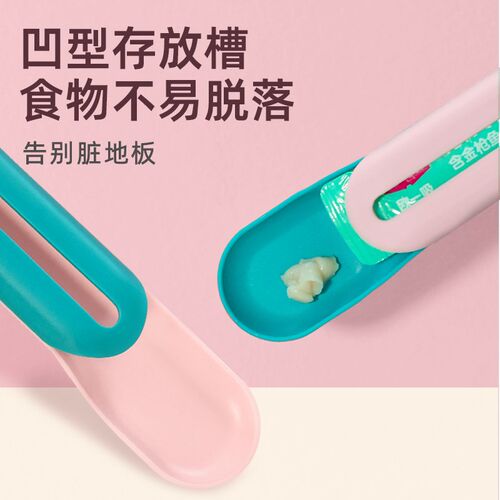 猫条喂食器猫夹子喂肉泥神器猫咪挤压勺宠物勺子挤猫条用品大容量