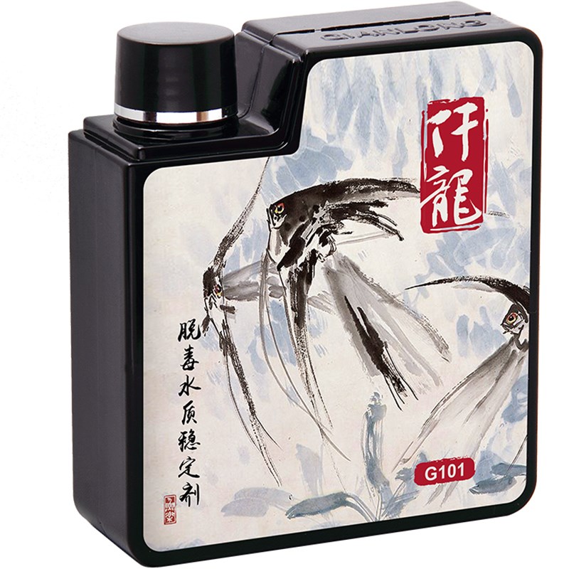 仟龙硝化细菌鱼缸用消化细菌水质清澈剂硝化菌鱼缸净水剂水族除氯