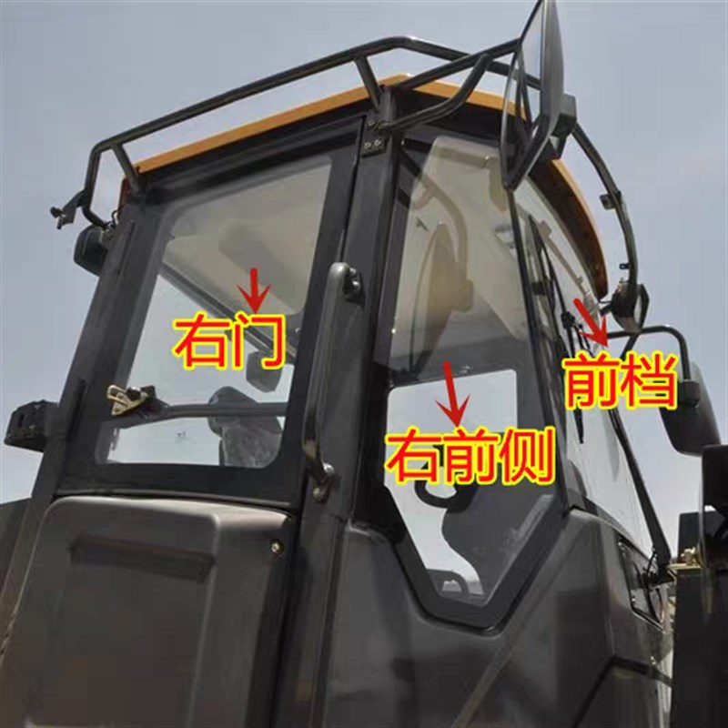 柳工835H装载机前挡风玻璃850H/855N/856H铲车左右前侧门上下玻璃
